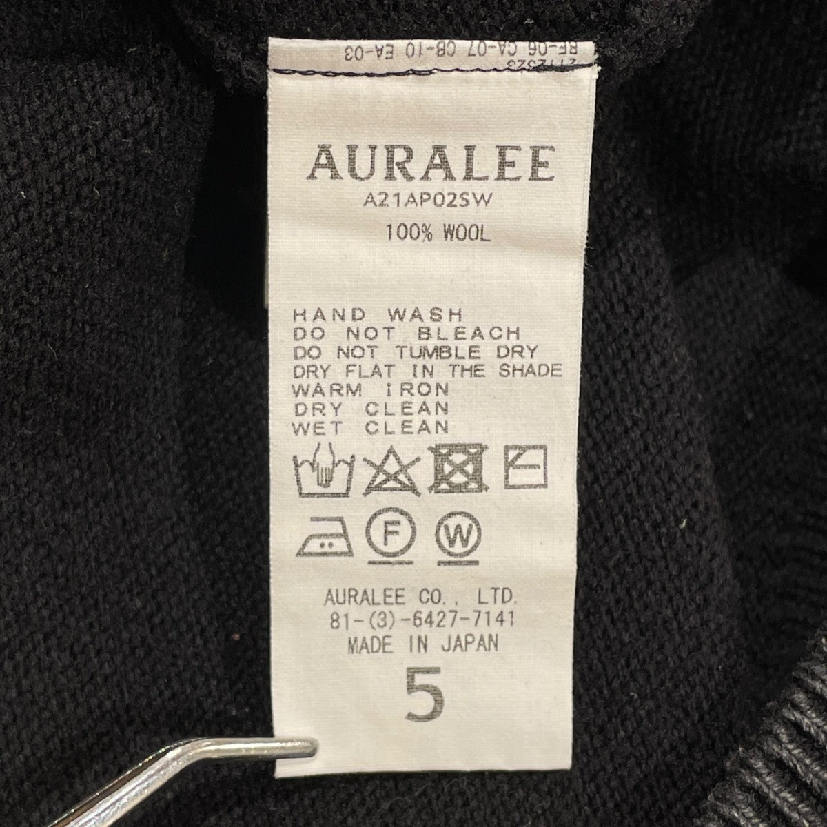 FRENCH MERINO STONE WASHED KNIT P Oクルーネックニットa21ap02sw
