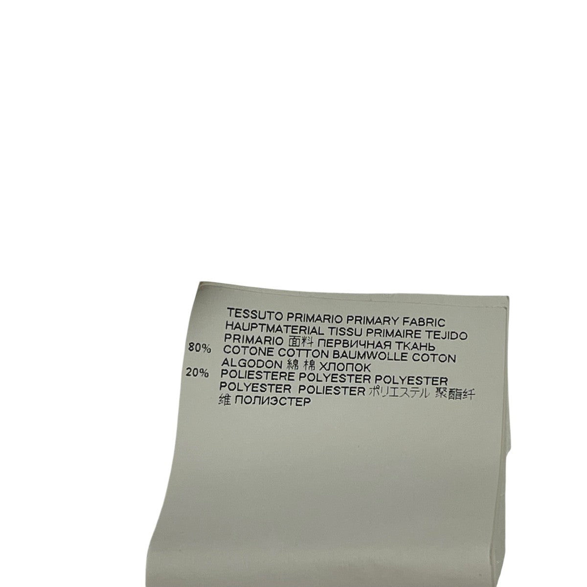 DSQUARED2 薄手ニットS71HA0869 古着・中古-7枚目のアイテム画像