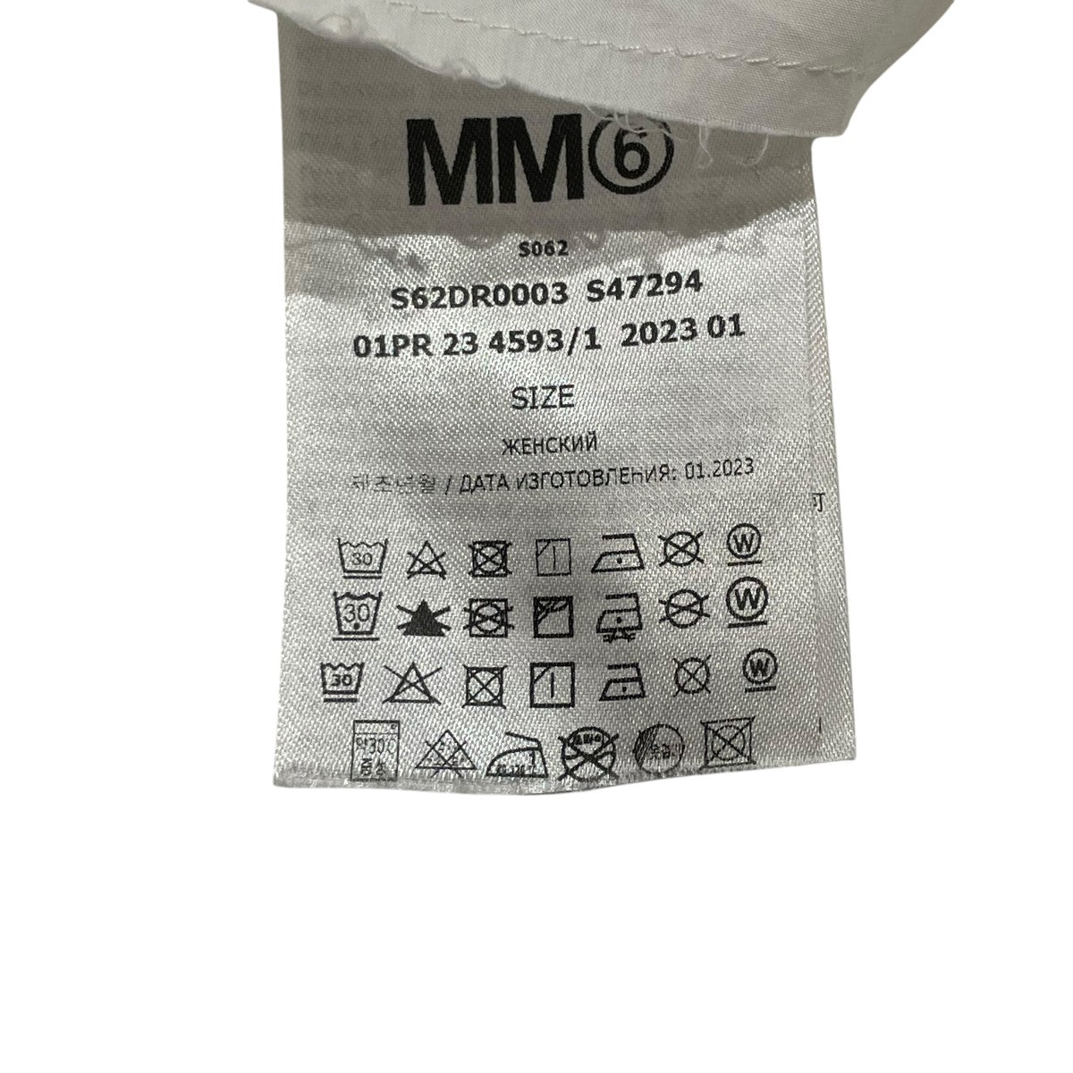MM6 Maison Margiela 23SSクロップドブラウスシャツ半袖シャツs62dr003 古着・中古-6枚目のアイテム画像