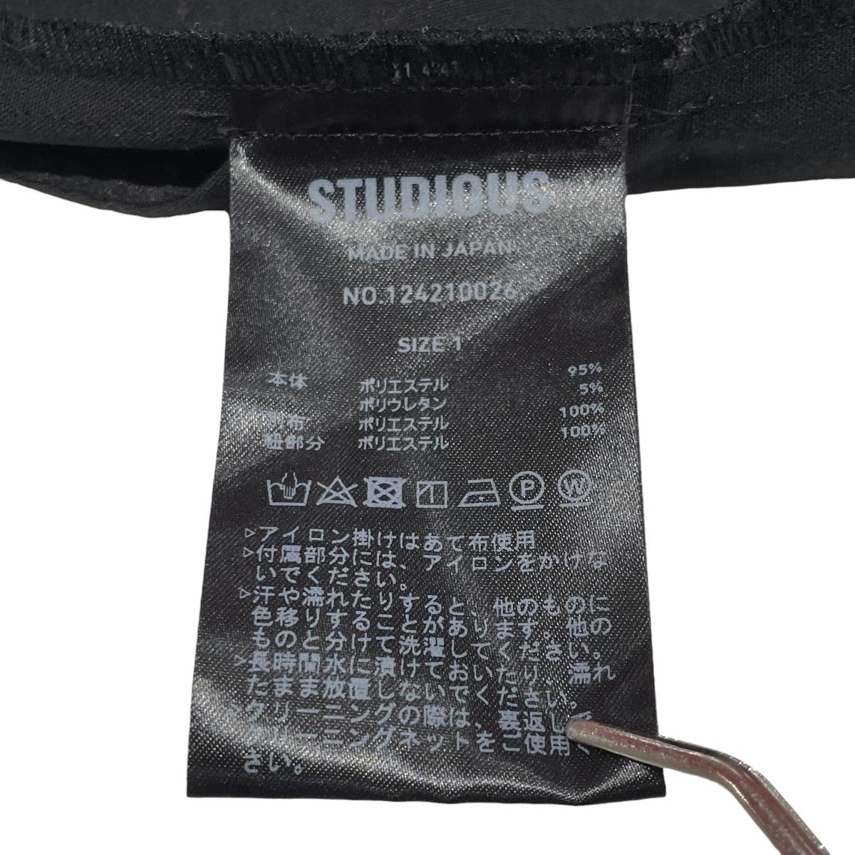 STUDIOUS Oversized Shirt Dressシャツワンピース124210026 古着・中古-6枚目のアイテム画像
