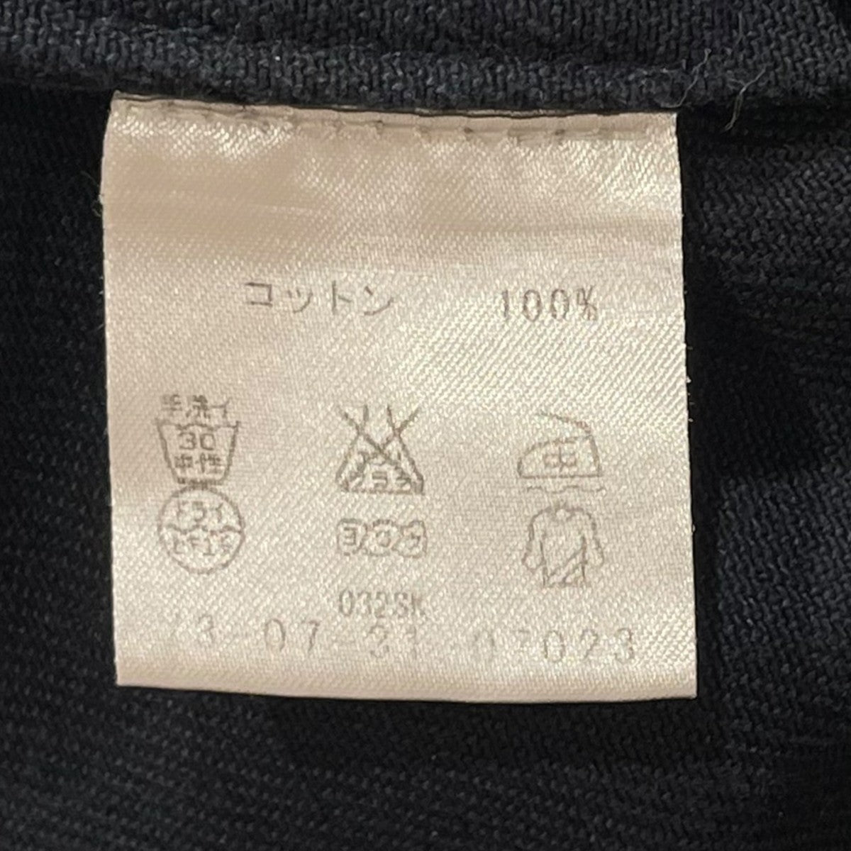 DRIES VAN NOTEN(ドリスヴァンノッテン) テーラードジャケット73-07-31