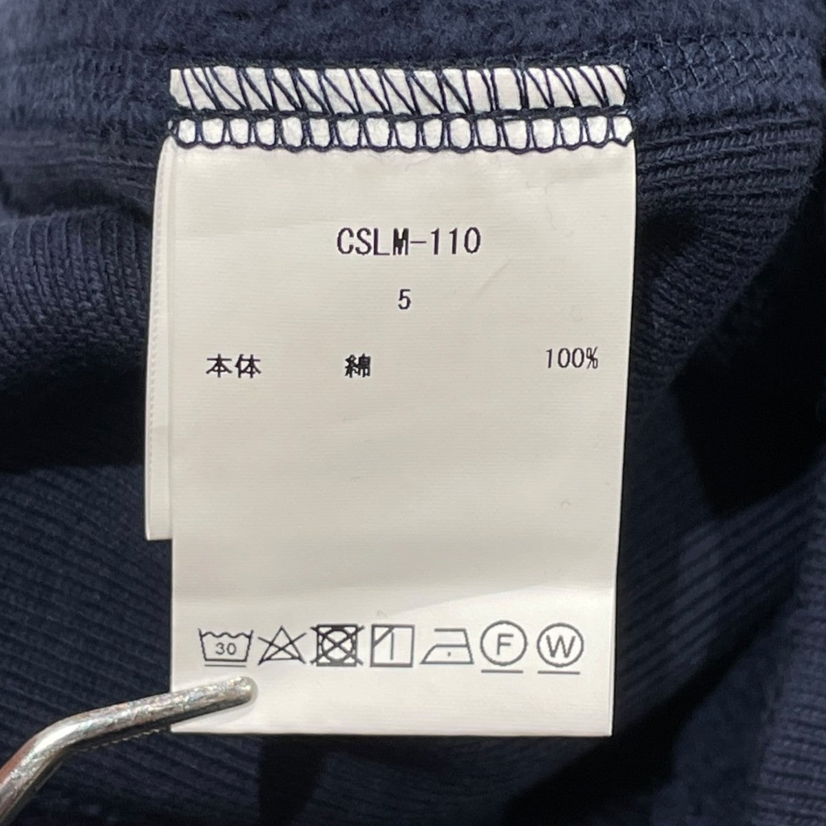スビンコットン吊り裏毛起毛クルーネック スウェットシャツスウェットCSLM-110