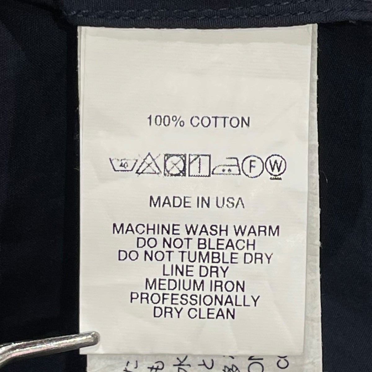 Engineered Garments 長袖シャツ 古着・中古-7枚目のアイテム画像
