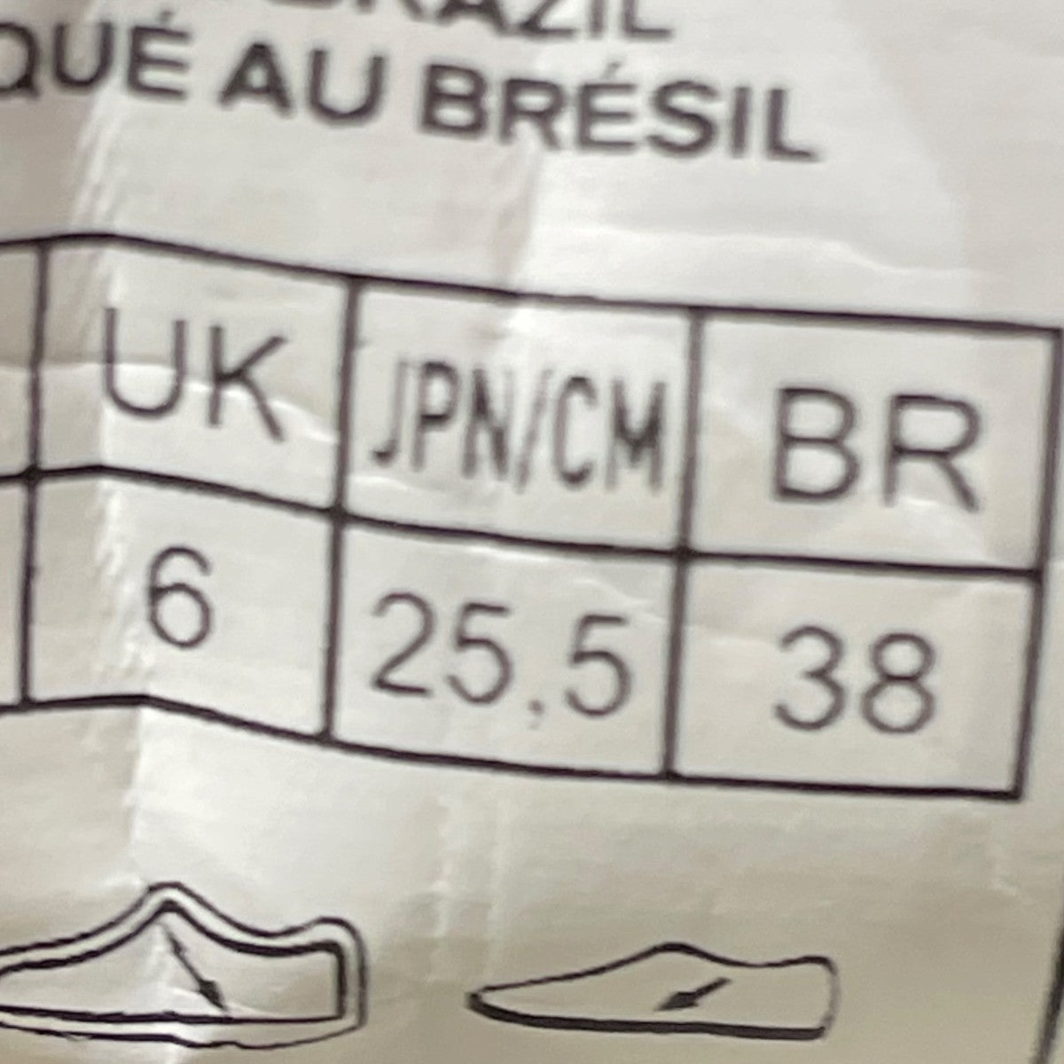 MARNI×VEJA ハイカットスニーカー 古着・中古-6枚目のアイテム画像