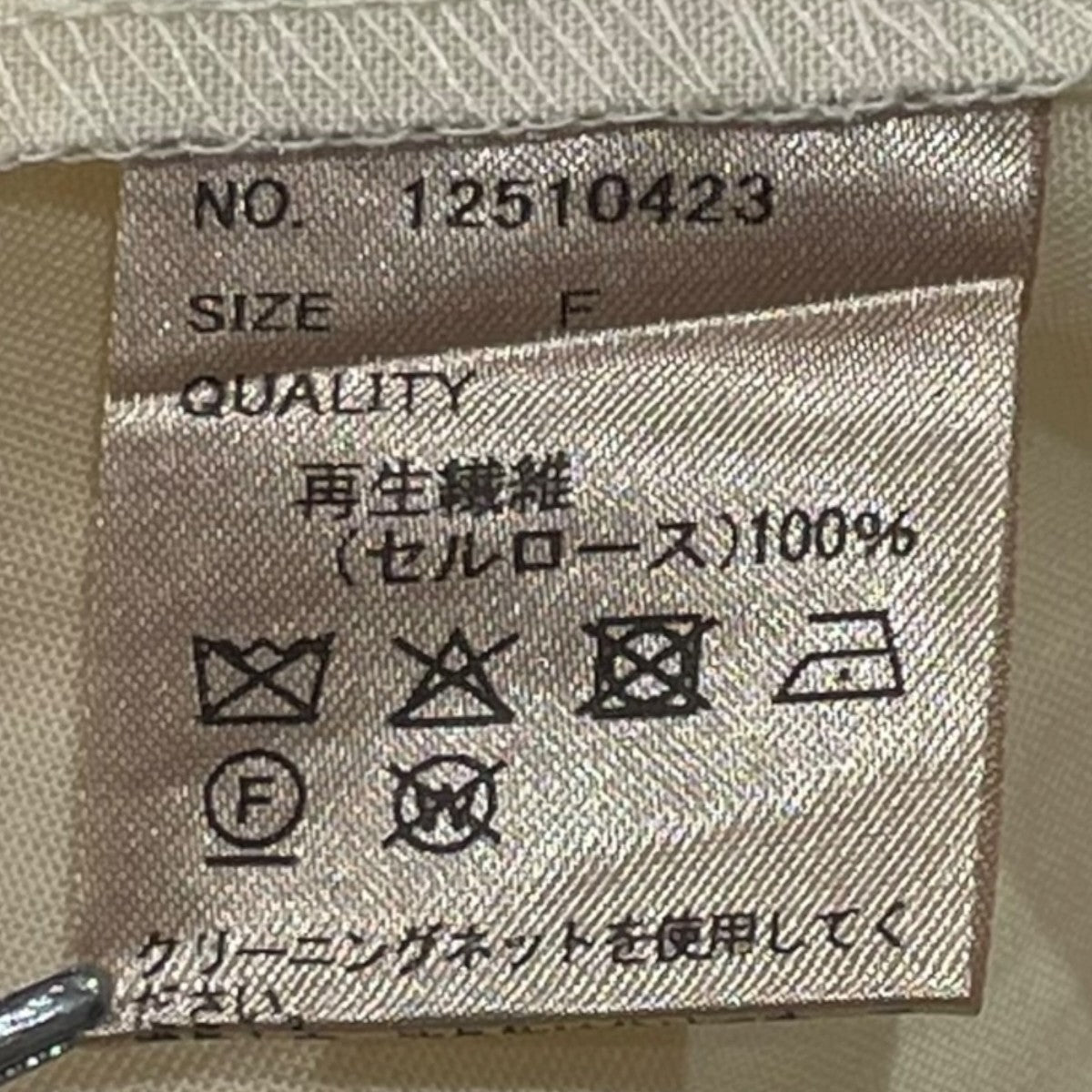 TODAYFUL Halfsleeve Box Shirts半袖シャツ12510423 古着・中古-6枚目のアイテム画像