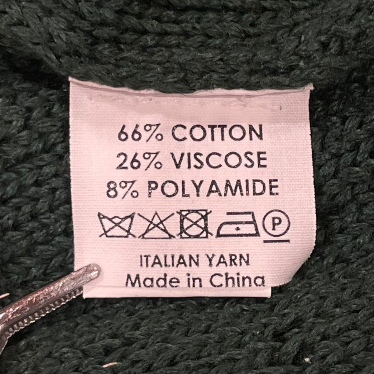 DRIES VAN NOTEN 薄手ニット 古着・中古-7枚目のアイテム画像