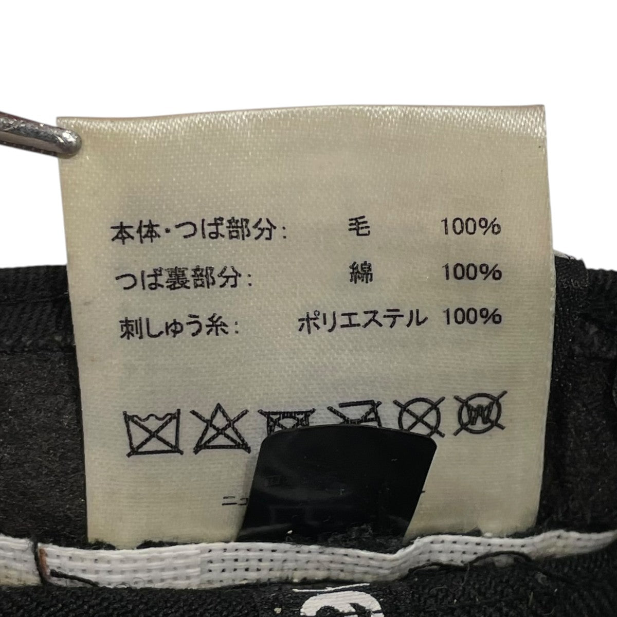 Mastermind JAPAN×New Era キャップ 古着・中古-8枚目のアイテム画像