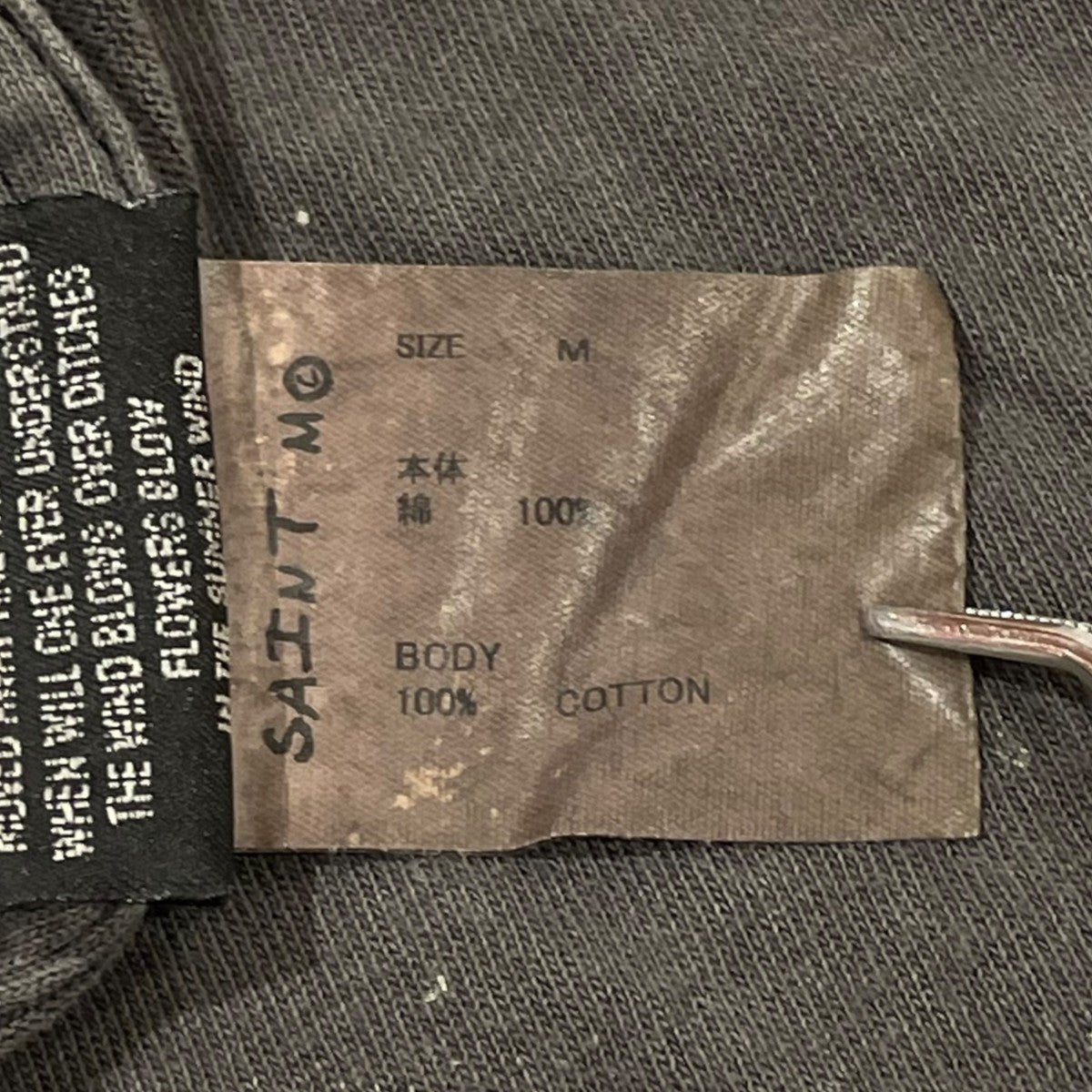 SAINT MICHAEL SAINT IS A KISS LS TEE長袖TシャツSM HR1 0000 028 古着・中古-6枚目のアイテム画像