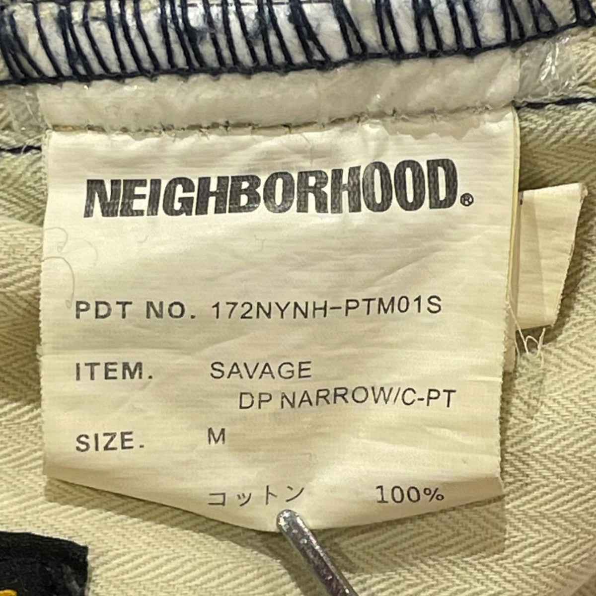 NEIGHBORHOOD 17AWSAVAGE DP NARROWデニムパンツ172NYNH PTM01S 古着・中古-10枚目のアイテム画像
