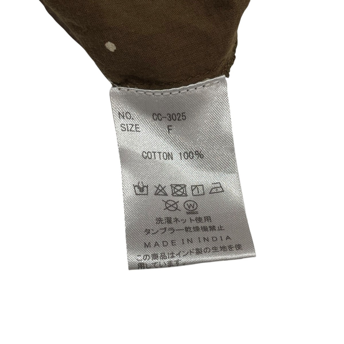 crinkle crinkle crinkle frill collar blouse長袖シャツcc 3025 古着・中古-6枚目のアイテム画像