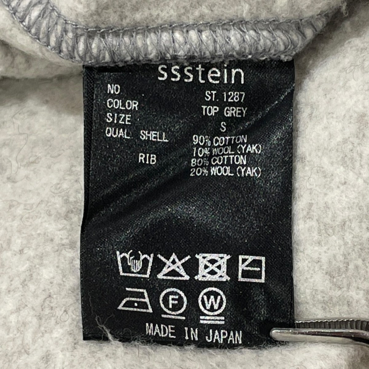 25AWYAK COTTON SWEAT ZIP HOODYジップパーカーパーカーST.1287