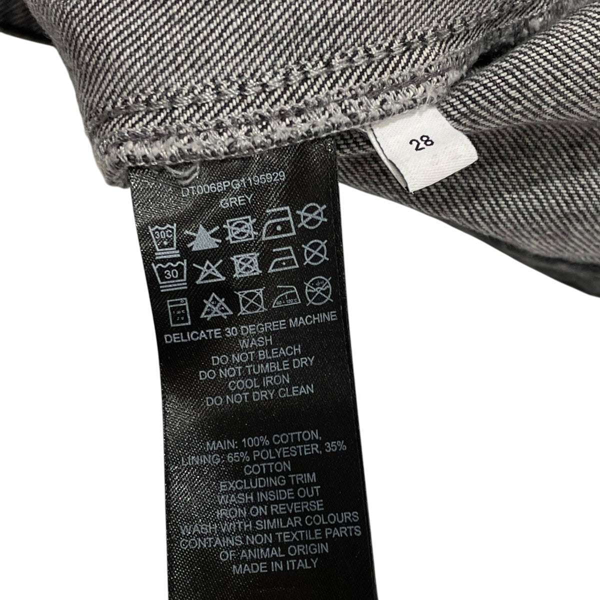 J．W．ANDERSON ツイステッドワークウェアデニムパンツバギーデニムパンツDT0068PG1195929 古着・中古-5枚目のアイテム画像