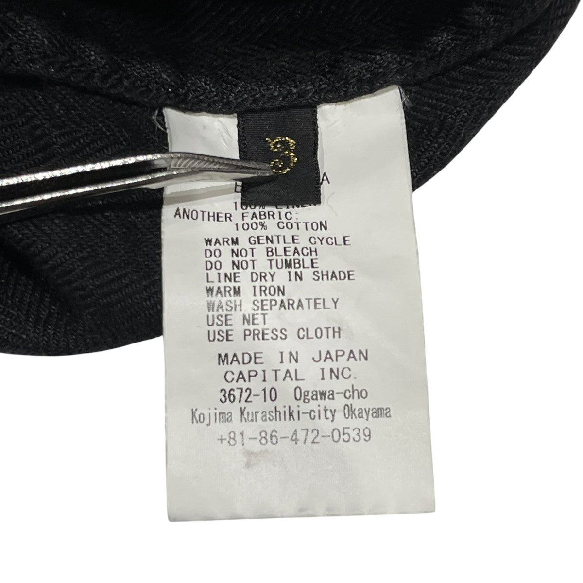 KAPITAL ガーゼリネンヘリンボーンスタンドカラーシャツバンドカラーリネンシャツek-598lsa 古着・中古-6枚目のアイテム画像