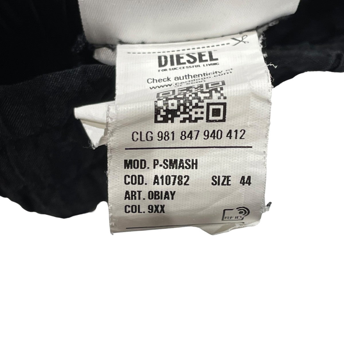 DIESEL サテンパンツA10782 古着・中古-5枚目のアイテム画像