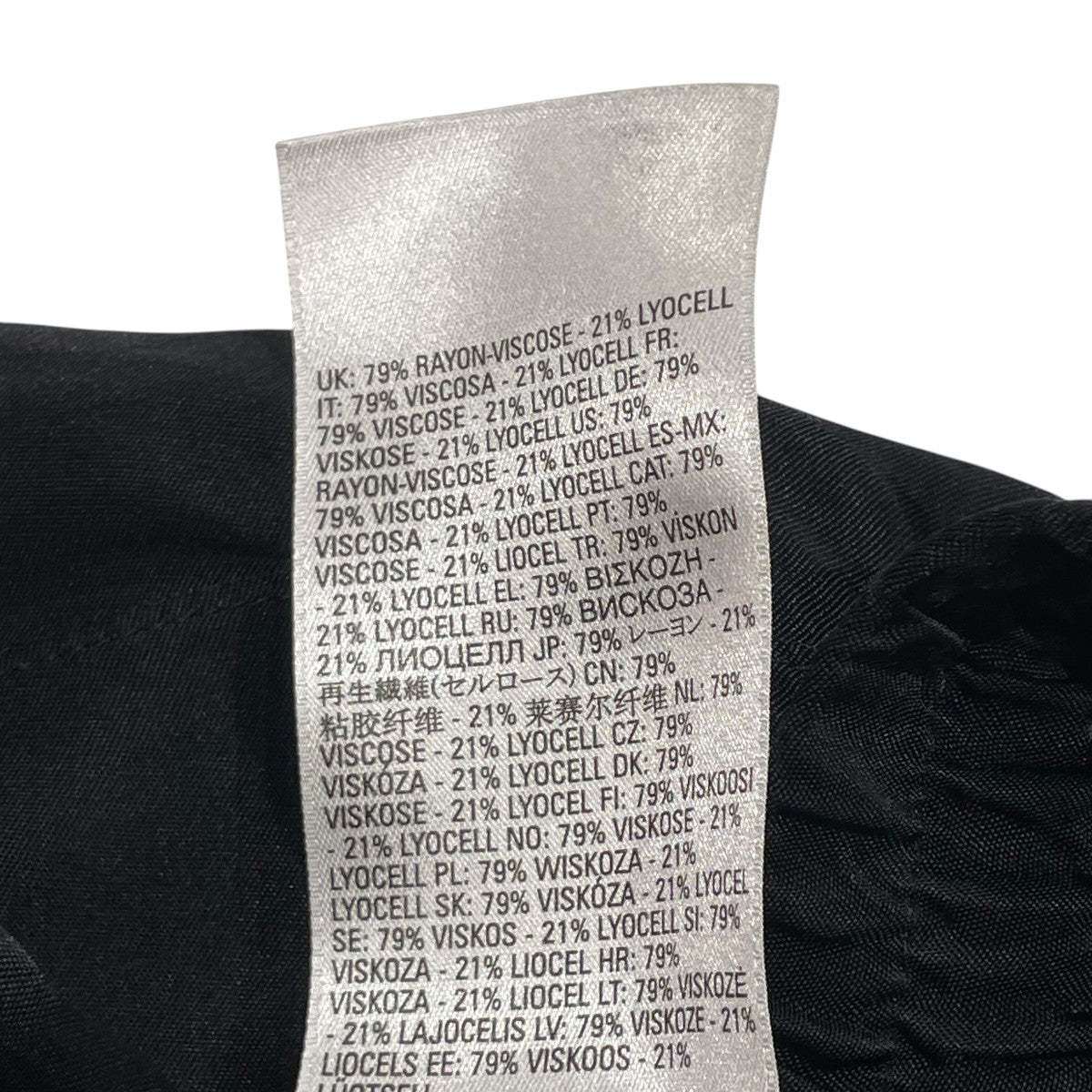 DIESEL サテンパンツA10782 古着・中古-6枚目のアイテム画像