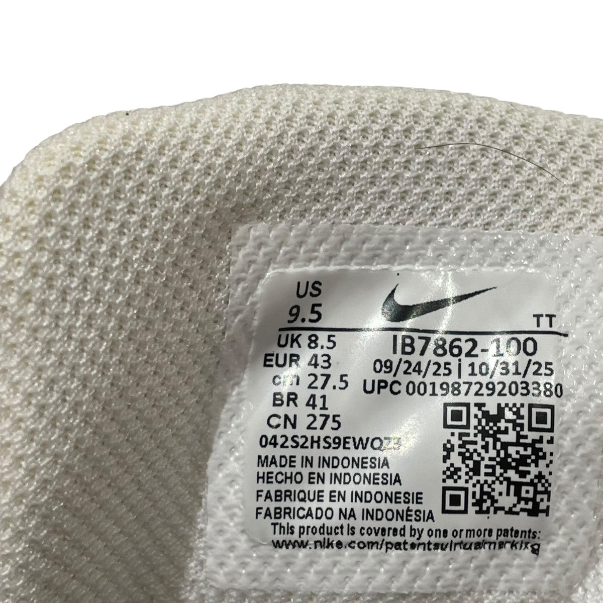 NIKE AIR MAX 95 BIG BUBBLE PREMIUMスニーカーIB7862-100 古着・中古-6枚目のアイテム画像