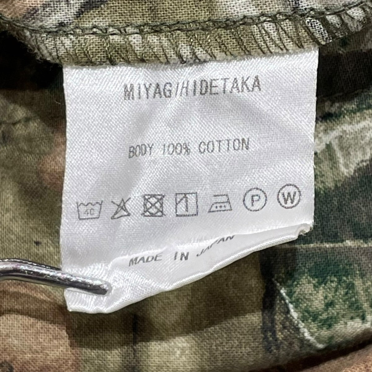 MIYAGIHIDETAKA 総柄シャツ 古着・中古-6枚目のアイテム画像