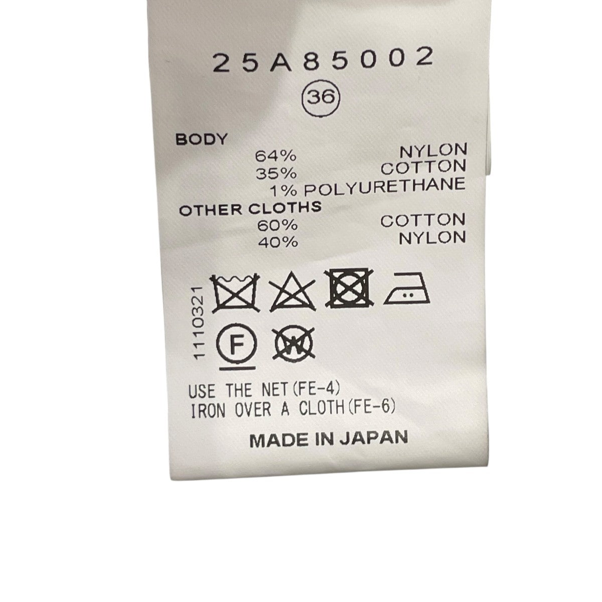 IRENE レースワンピース25A85002 古着・中古-6枚目のアイテム画像
