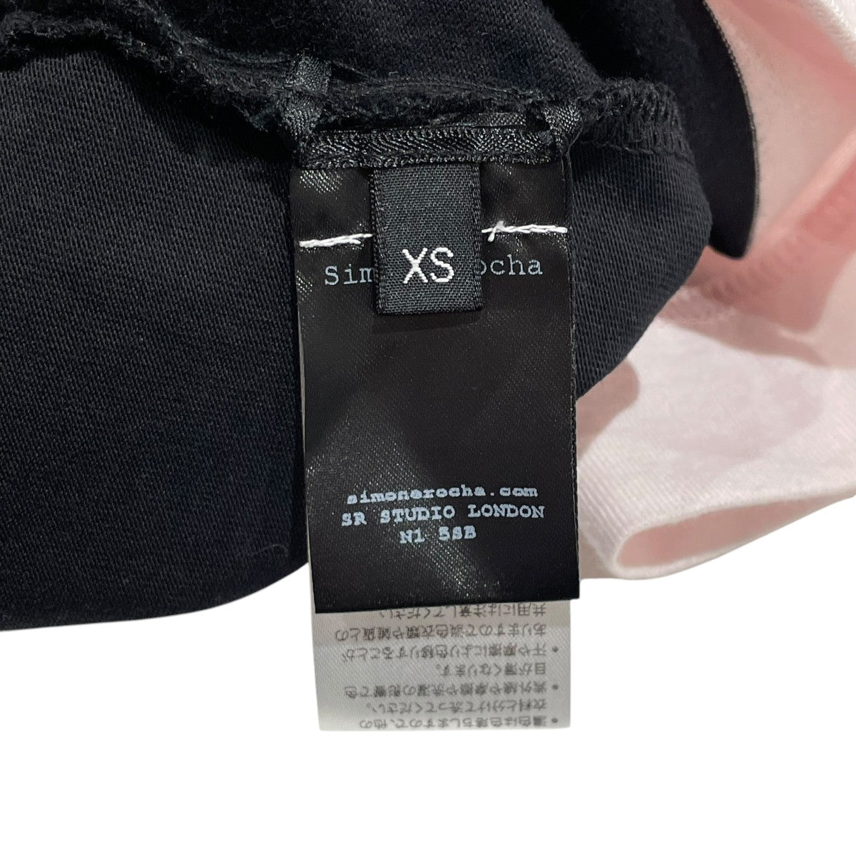 Simone Rocha RUFFLE RUGBY SHIRTポロシャツ967 51840003 古着・中古-6枚目のアイテム画像