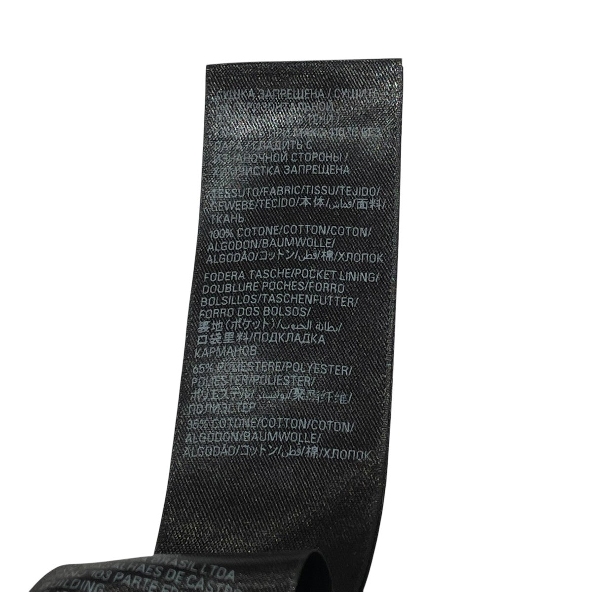 BALENCIAGA(バレンシアガ) デニムパンツ790405 790405 ブラック サイズ