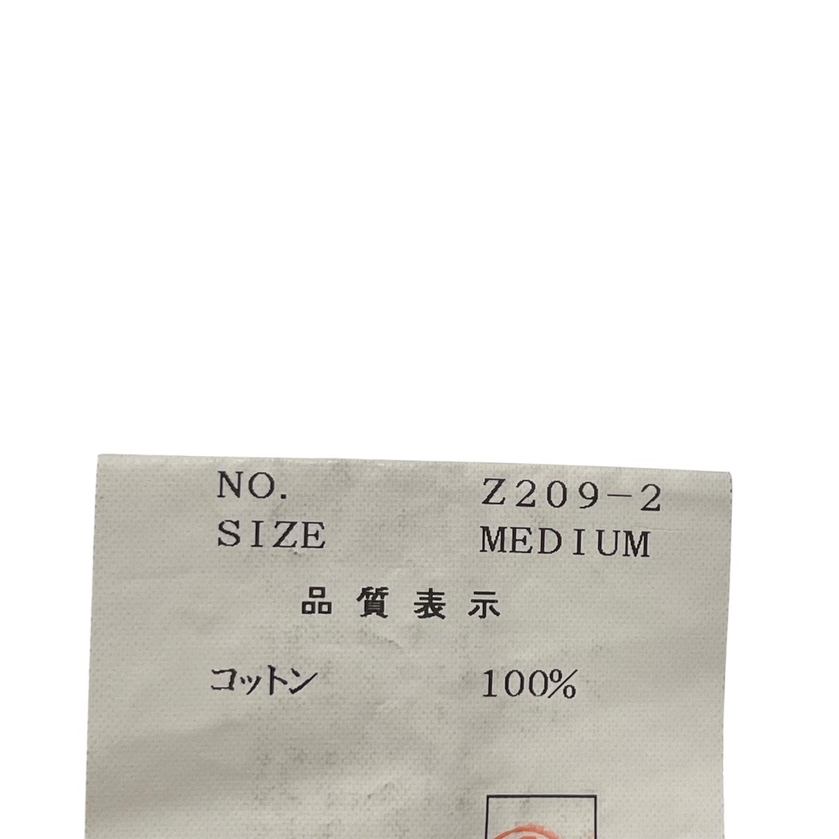 UNDERCOVER 01SSハーフパンツZ209-2 古着・中古-5枚目のアイテム画像