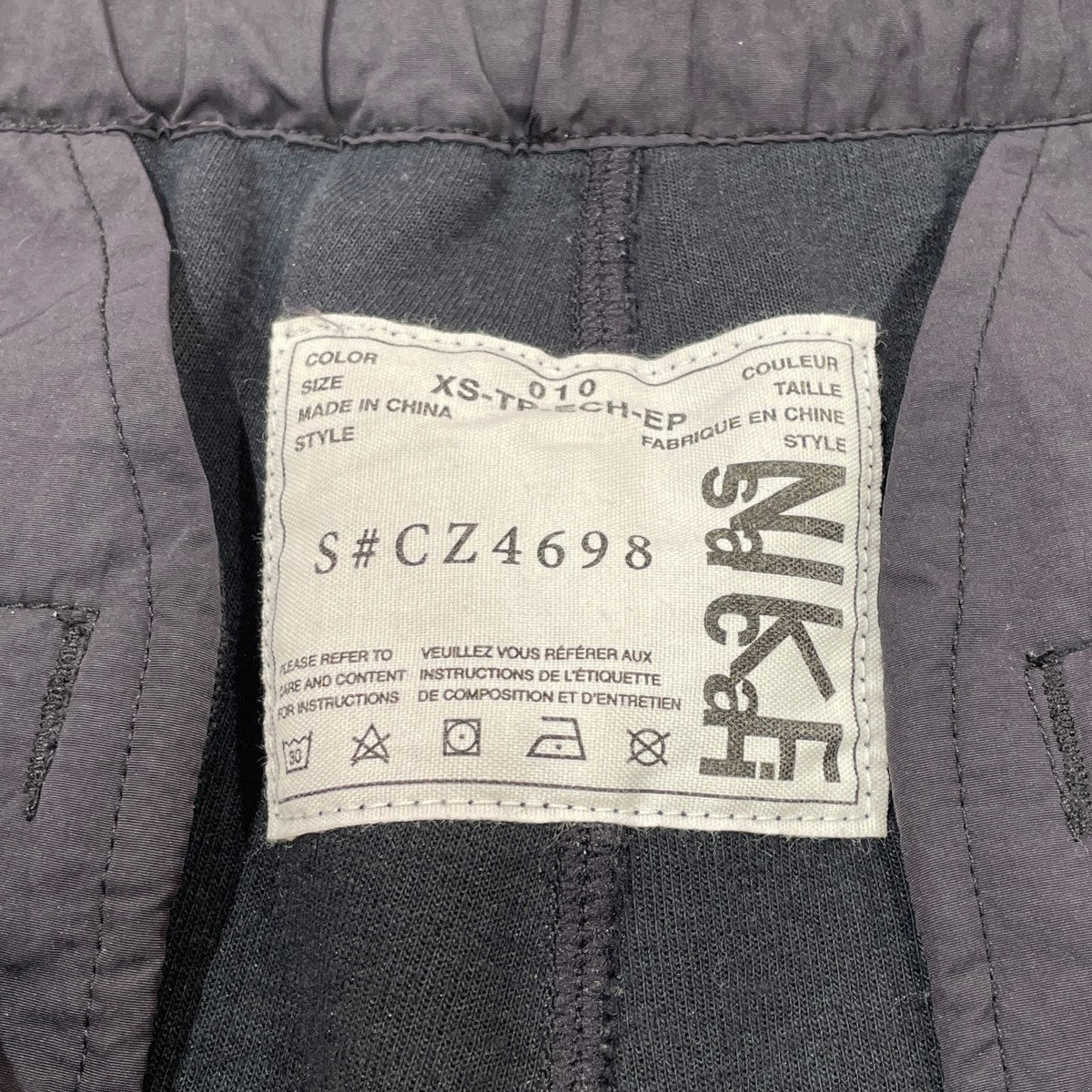 スウェットパンツCZ4698