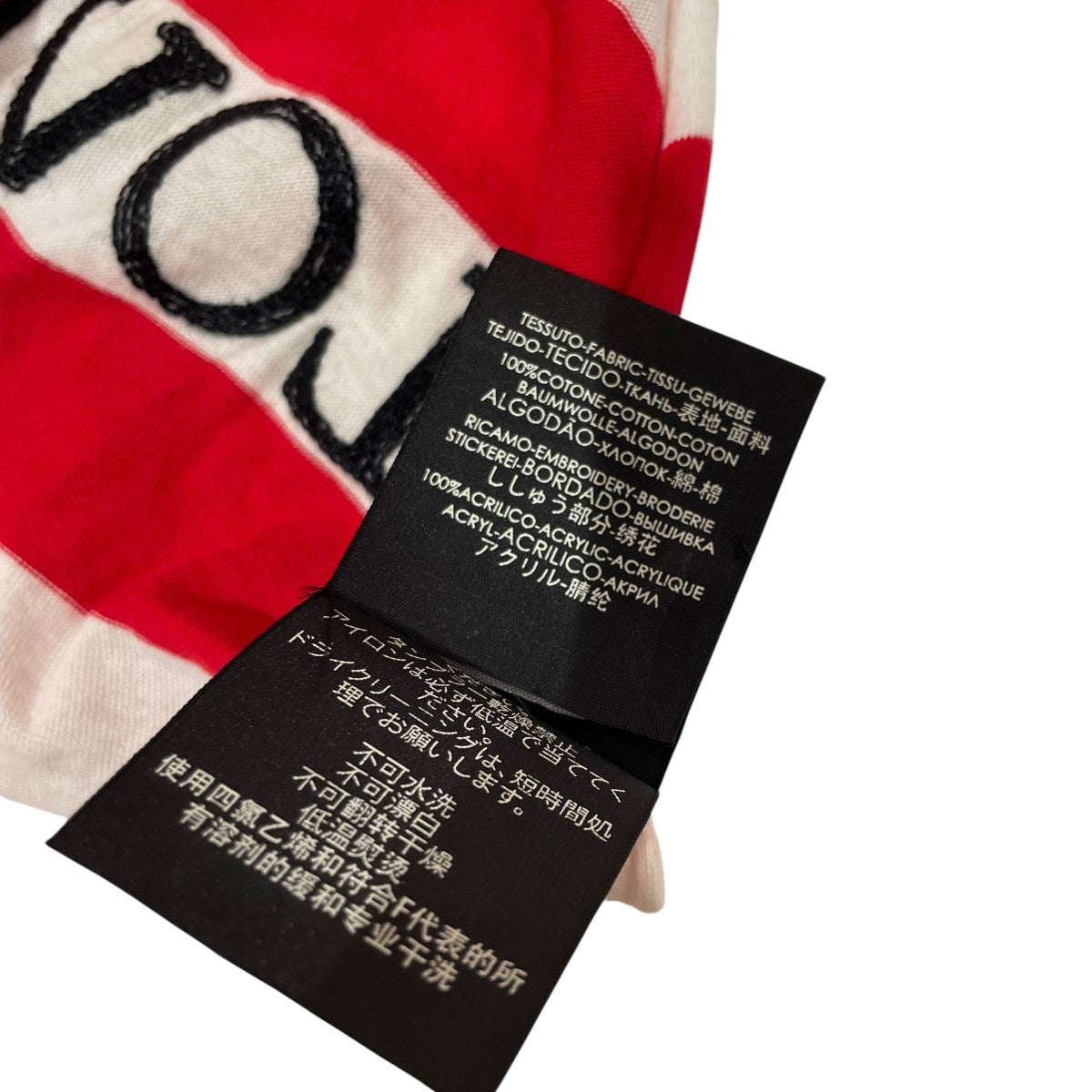 GUCCI マフラー461040 古着・中古-4枚目のアイテム画像