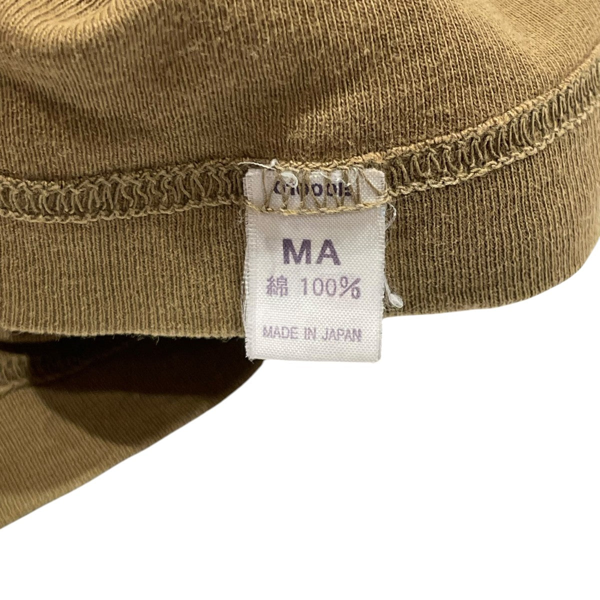 HELMUT LANG 本人期 日本製 グンゼタンクトップ 古着・中古-5枚目のアイテム画像