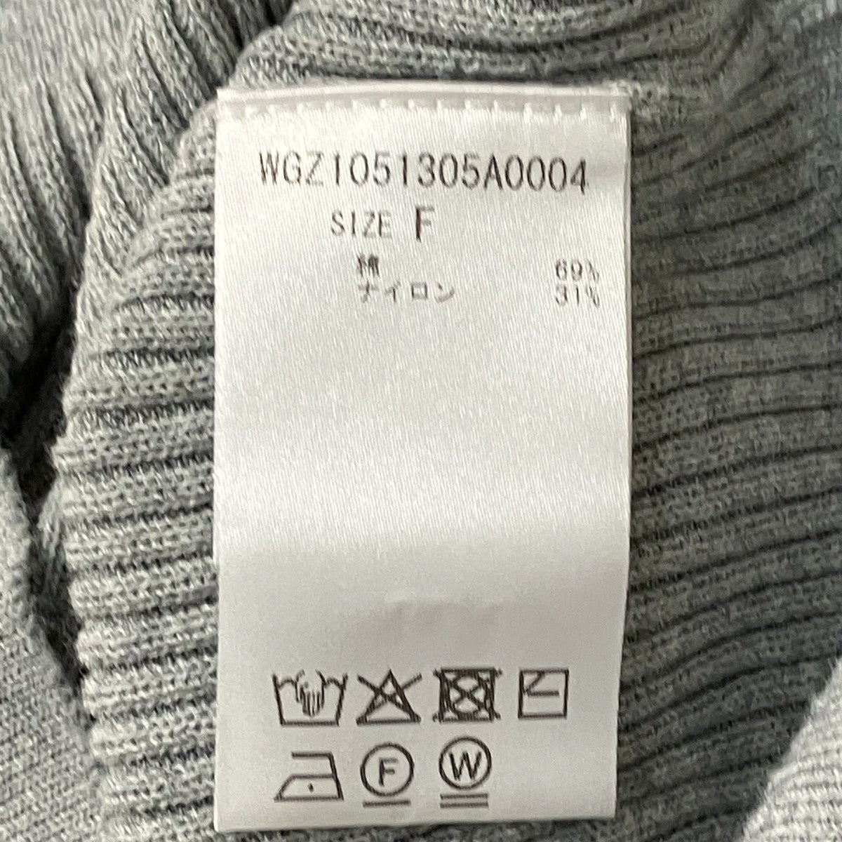 ポロカラー半袖プルオーバーニットポロシャツWGZ1051305A0004