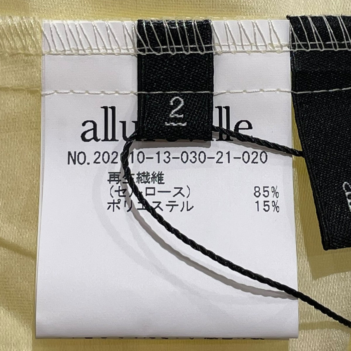 allureville オーガンザボウタイブラウス長袖シャツ202610-13-030-21-020 古着・中古-6枚目のアイテム画像