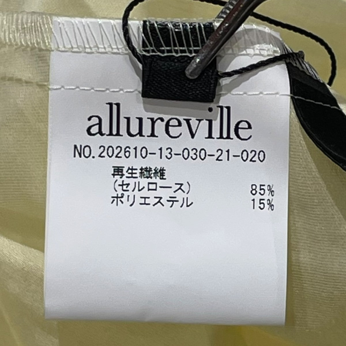 allureville オーガンザボウタイブラウス長袖シャツ202610-13-030-21-020 古着・中古-7枚目のアイテム画像