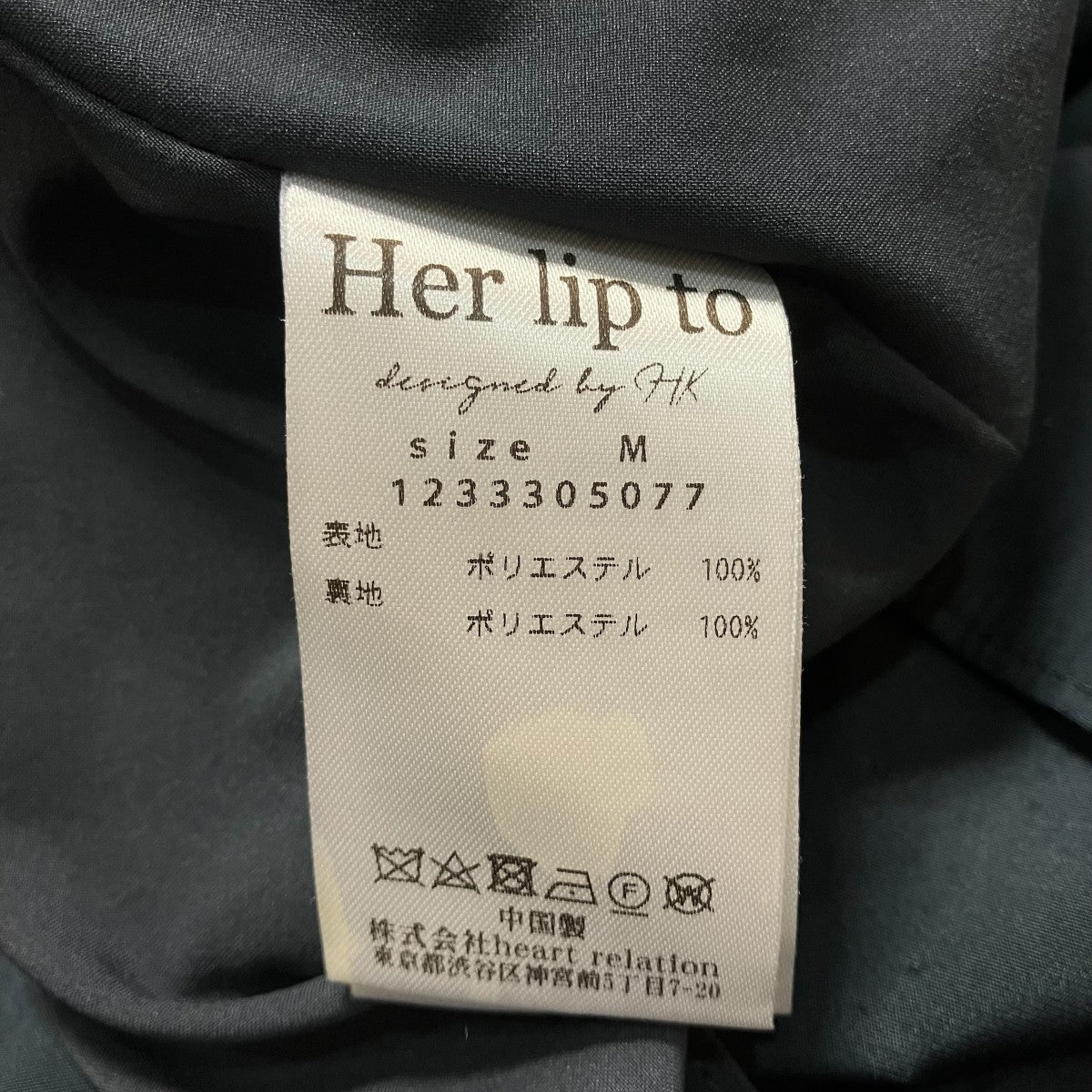 7分袖ワンピース1233305077