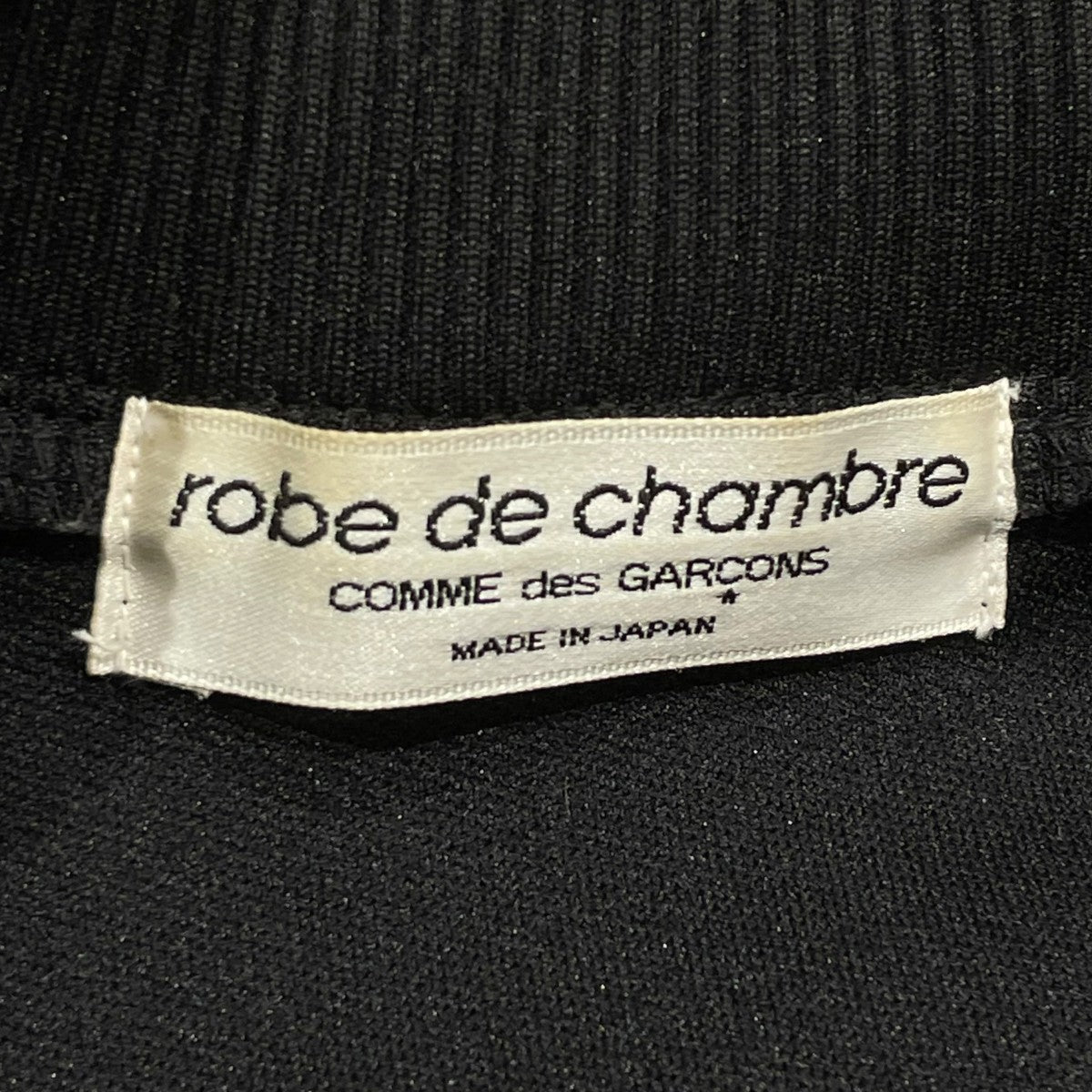 ROBE DE CHAMBRE COMME DES GARCONS トラックジャケットRA-T038 古着・中古-6枚目のアイテム画像
