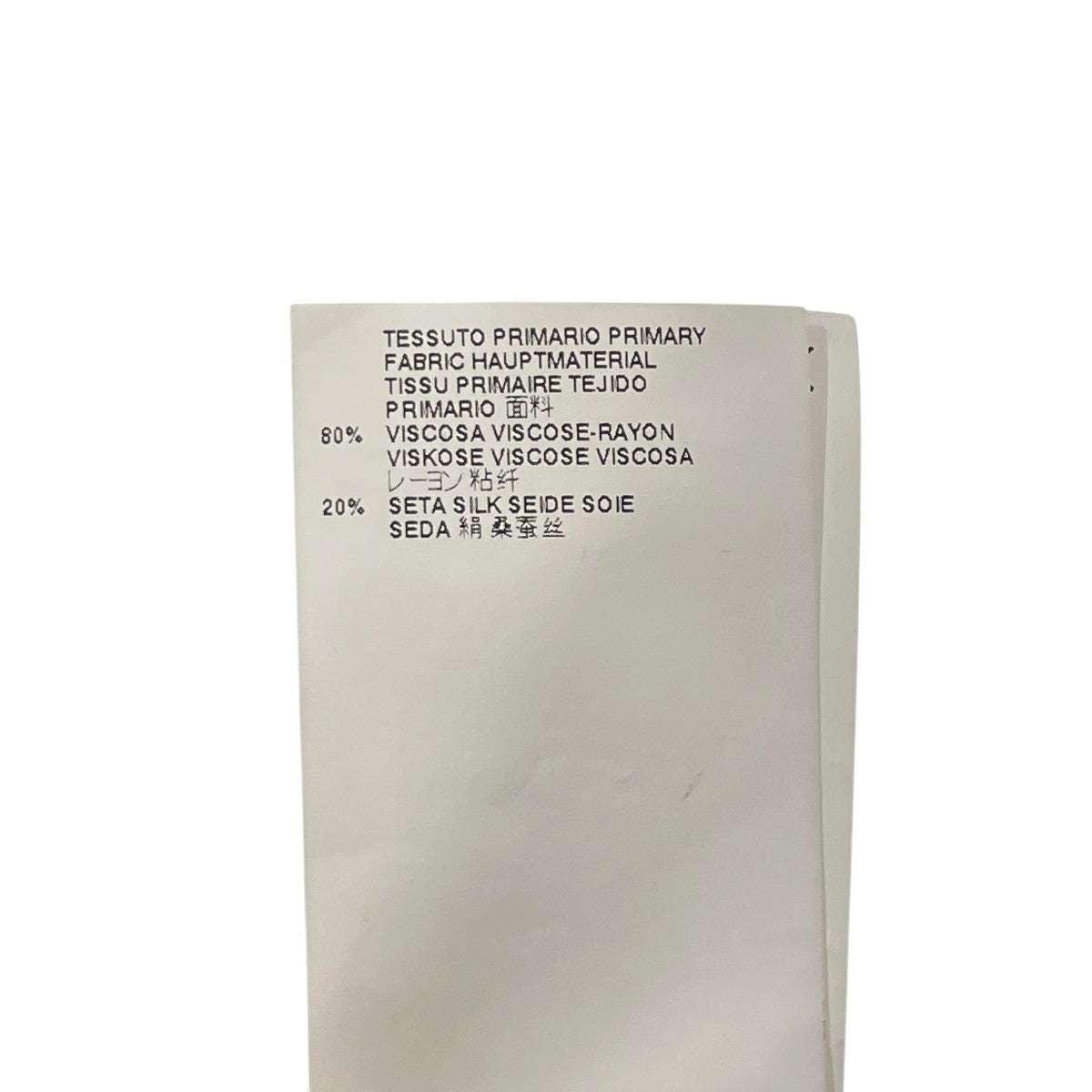 MM6 Maison Margiela ノースリーブワンピースS32CT0727 古着・中古-6枚目のアイテム画像