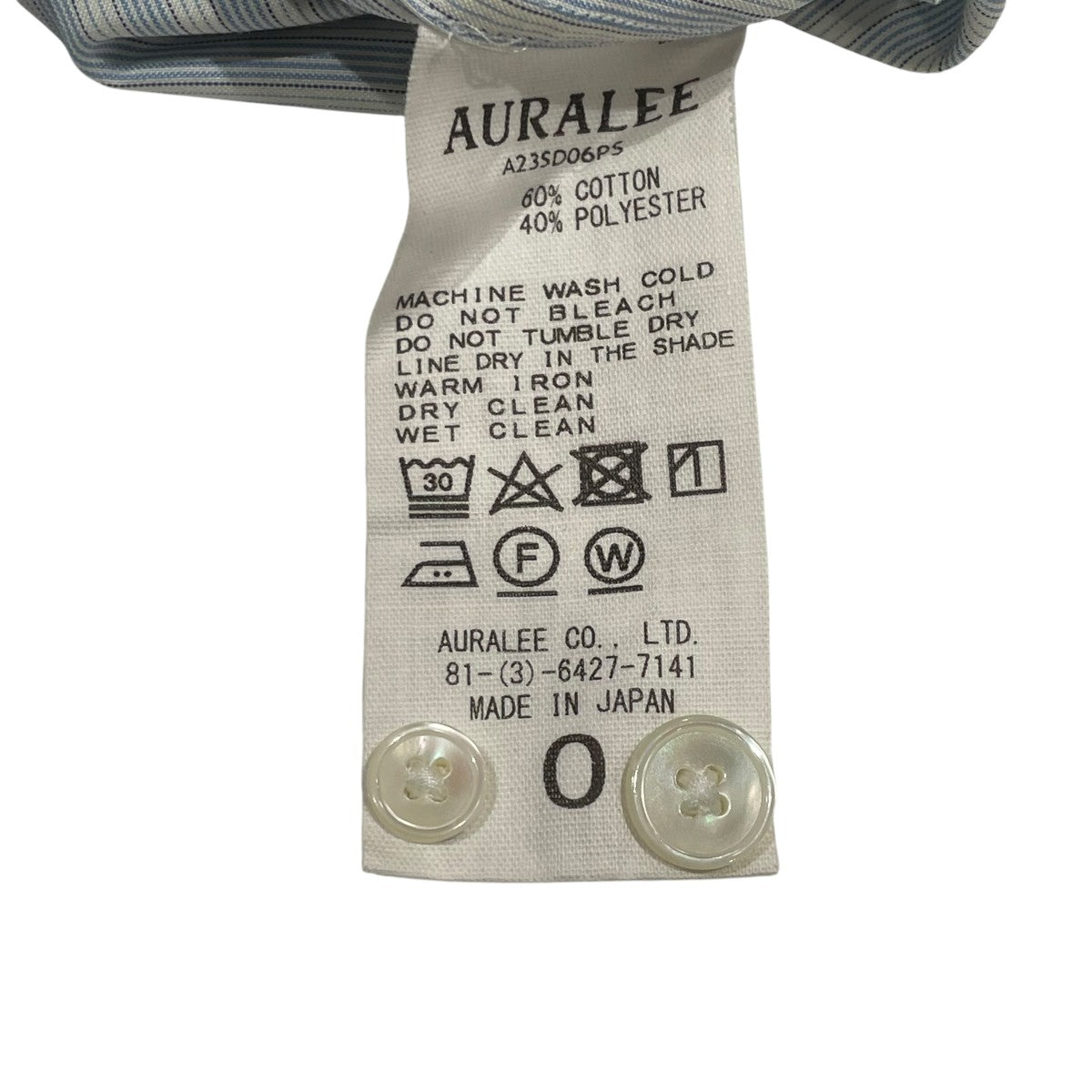 AURALEE FINX POLYESTER STRIPE SHIRT ONE-PIECEシャツワンピースA23SD06PS 古着・中古-6枚目のアイテム画像