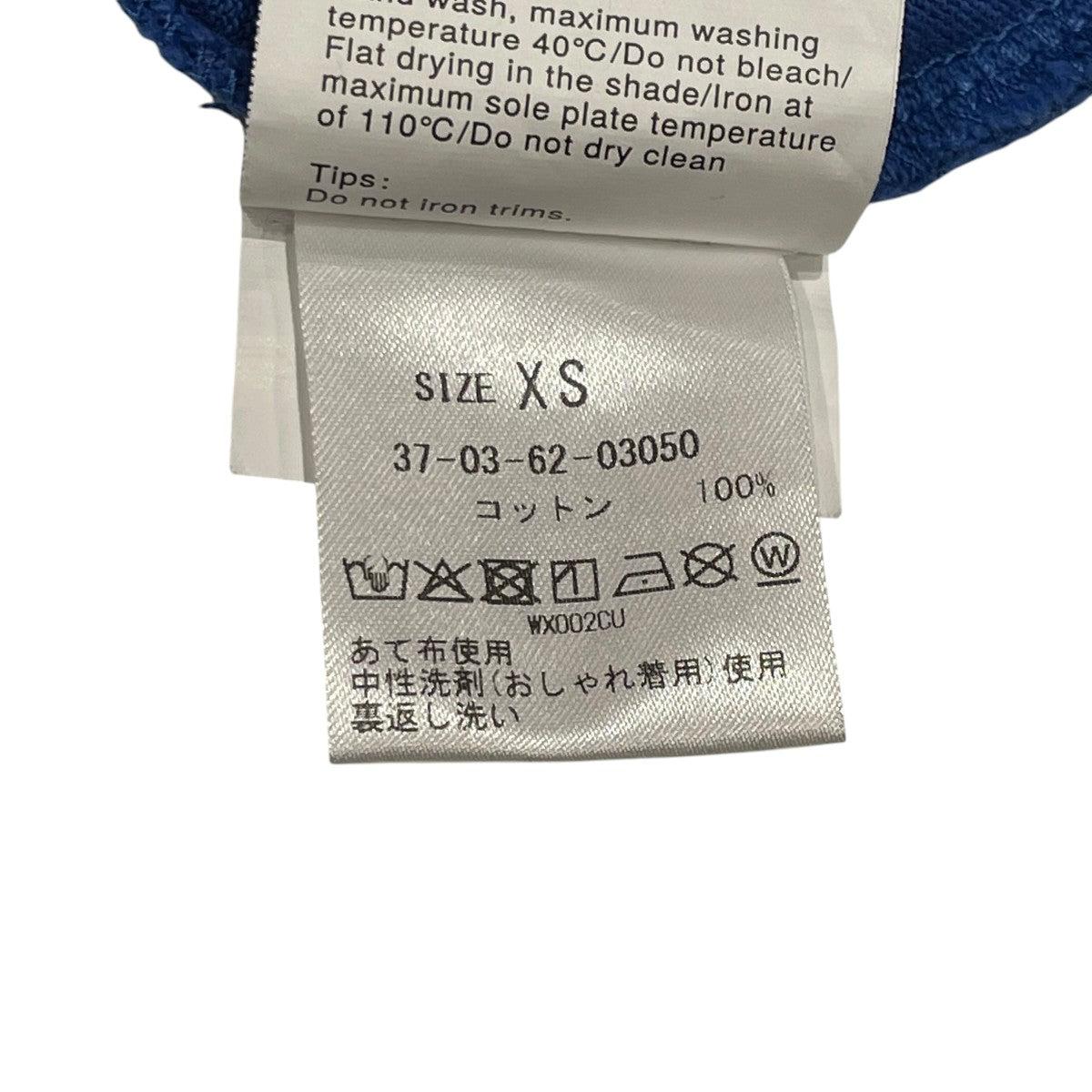 SHUSHU／TONG 長袖カットソーFSDFTO14WWT701BU100 古着・中古-6枚目のアイテム画像