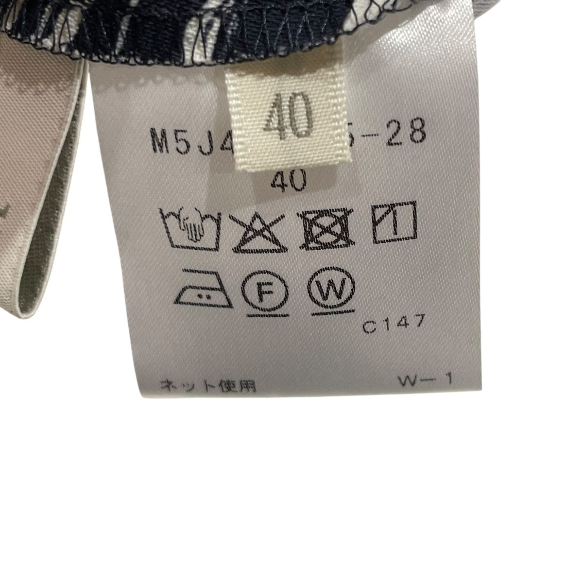 EPOCA ドレスM5J48-665-28 古着・中古-6枚目のアイテム画像