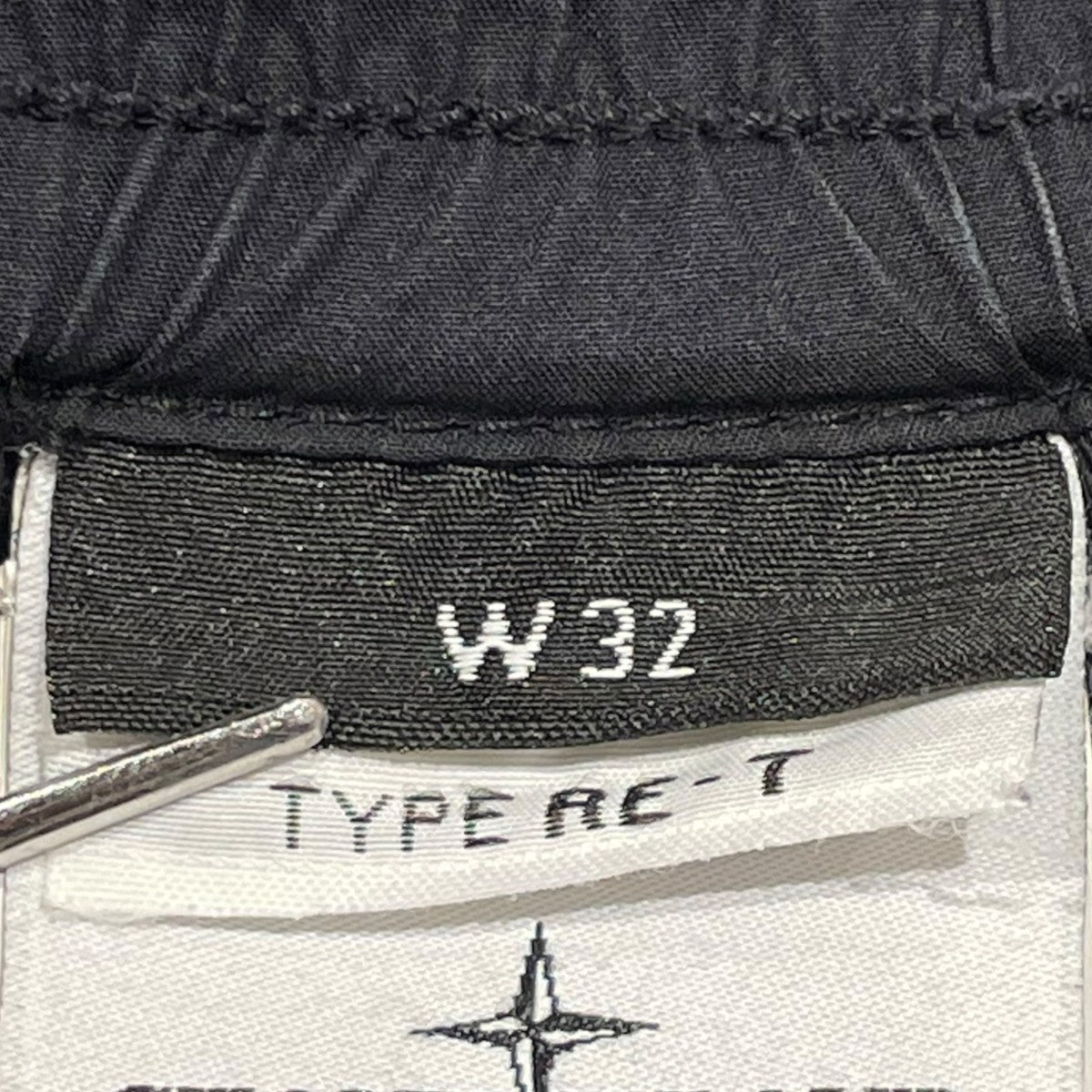 STONE ISLAND CARGO JOGGER PANTカーゴパンツ741531303 古着・中古-8枚目のアイテム画像