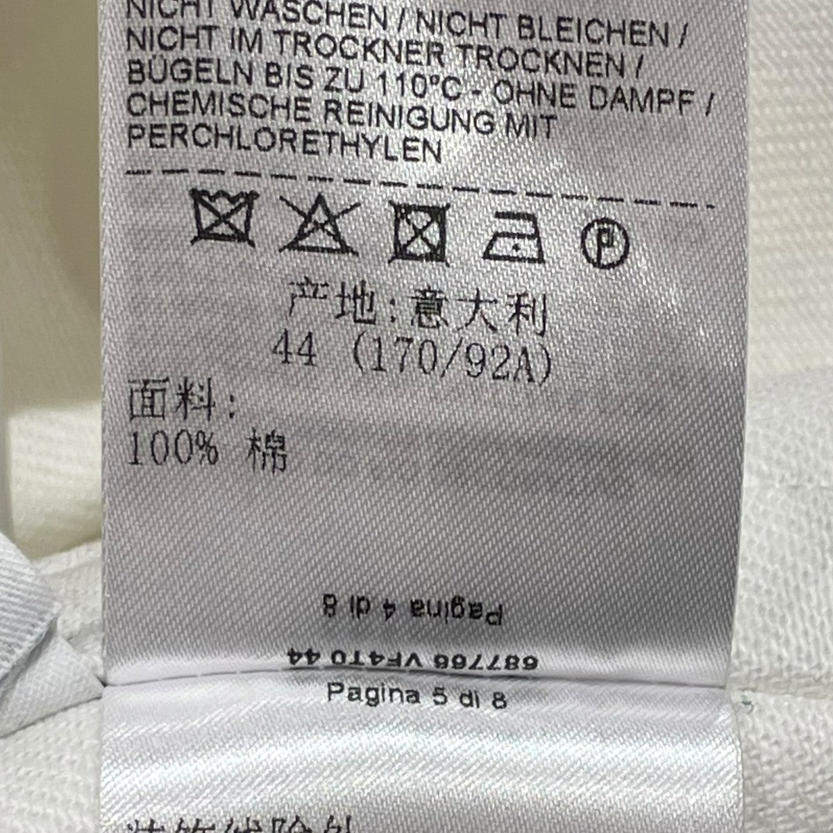 BOTTEGA VENETA シャツジャケット687766 VF4T0 古着・中古-7枚目のアイテム画像