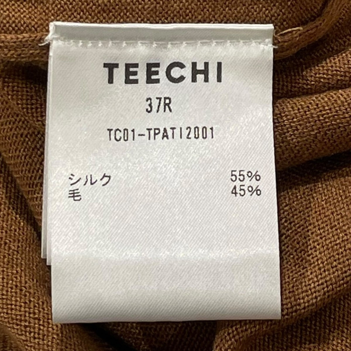 クルーネックカットソーtc01 tpat12001