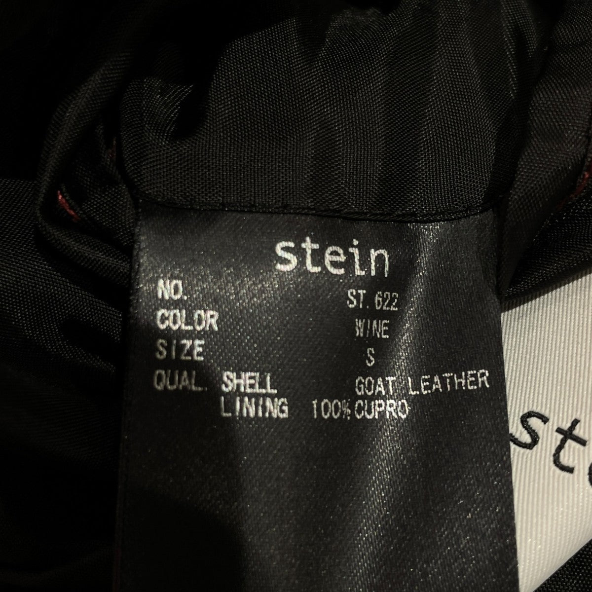 stein LEATHER ZIP JACKETレザージャケットST.622 古着・中古-6枚目のアイテム画像