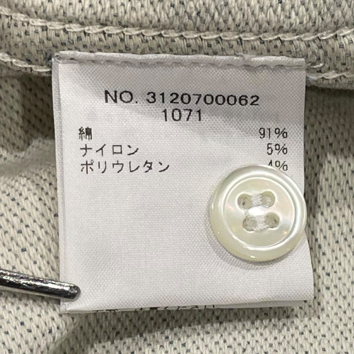 RHC Ron Herman 長袖シャツ3120700062 古着・中古-8枚目のアイテム画像