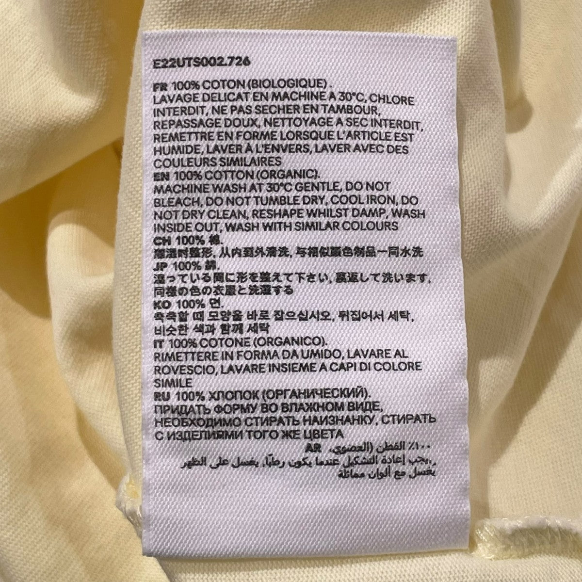 半袖TシャツE22UTS002.726