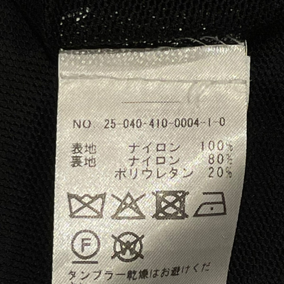 AMOMENTO ノースリーブワンピース25040410000410 古着・中古-7枚目のアイテム画像