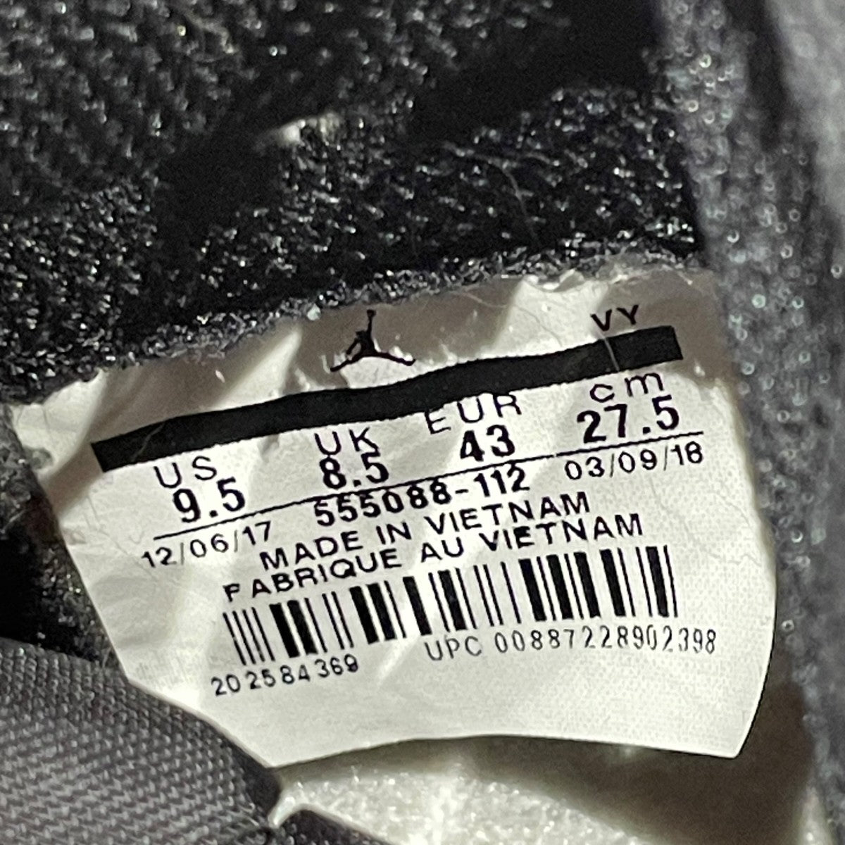 NIKE ハイカットスニーカー555088-112 古着・中古-6枚目のアイテム画像