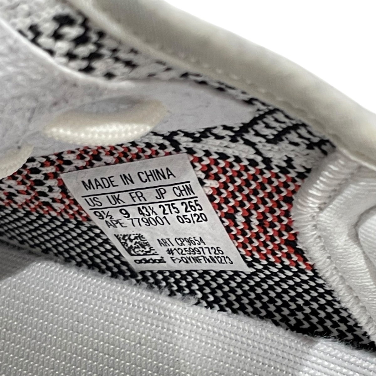 adidas×YEEZY YEEZY Boost 350 V2 ZebraローカットスニーカーCP9654 古着・中古-6枚目のアイテム画像