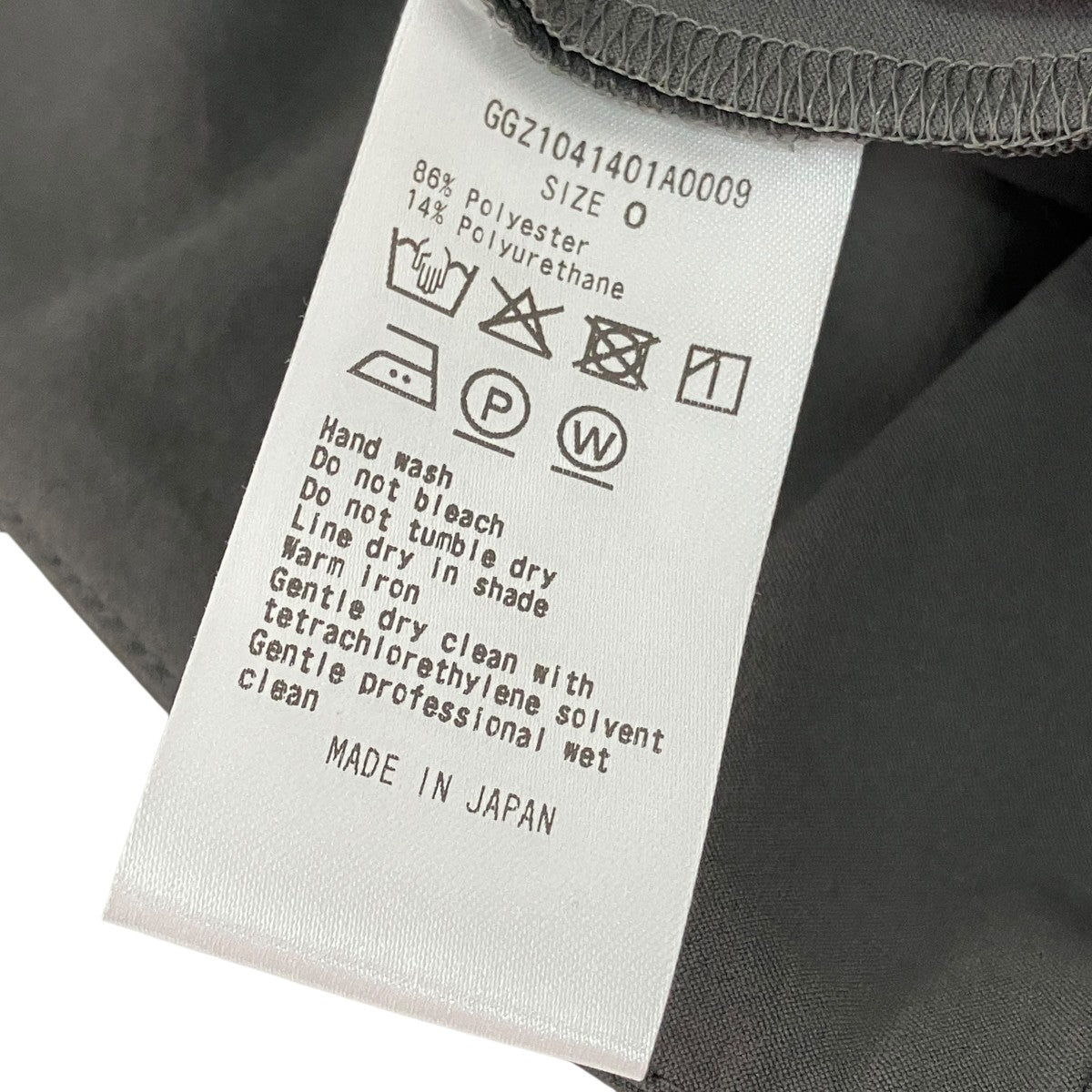 ストレッチマキシタイトスカートGGZ1041401A0009