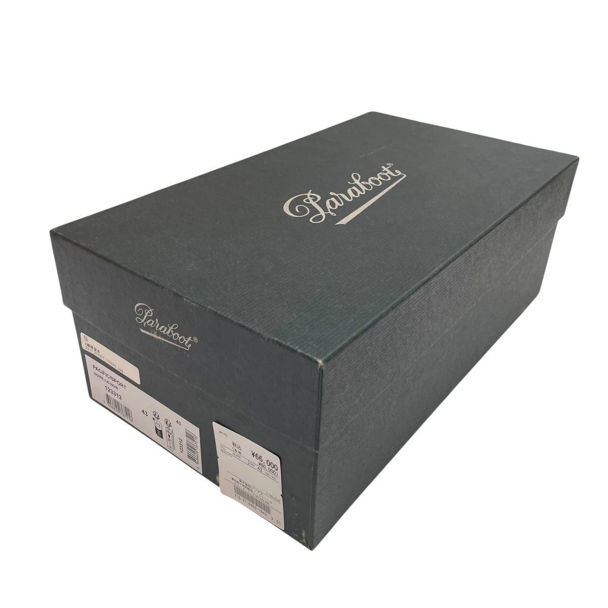 PARABOOT PACIFIC (パシフィック グルカサンダル レザー)レザーサンダル123312 古着・中古-6枚目のアイテム画像