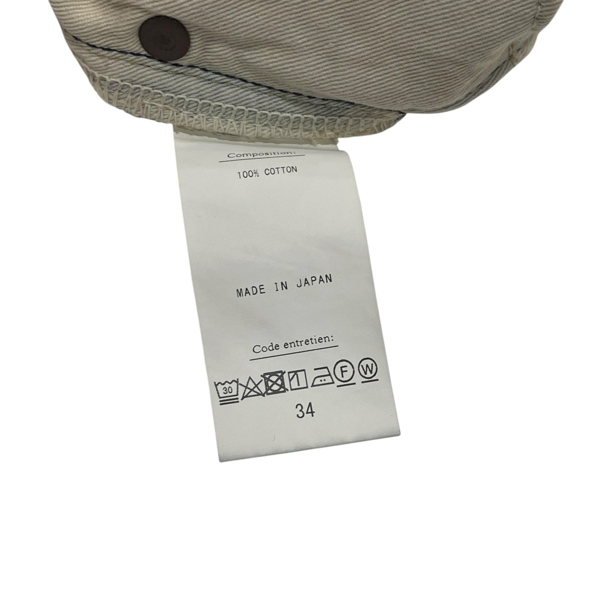 A．PRESSE No．2 Washed Denim Pantsデニムパンツ23SAP-04-06H 古着・中古-5枚目のアイテム画像