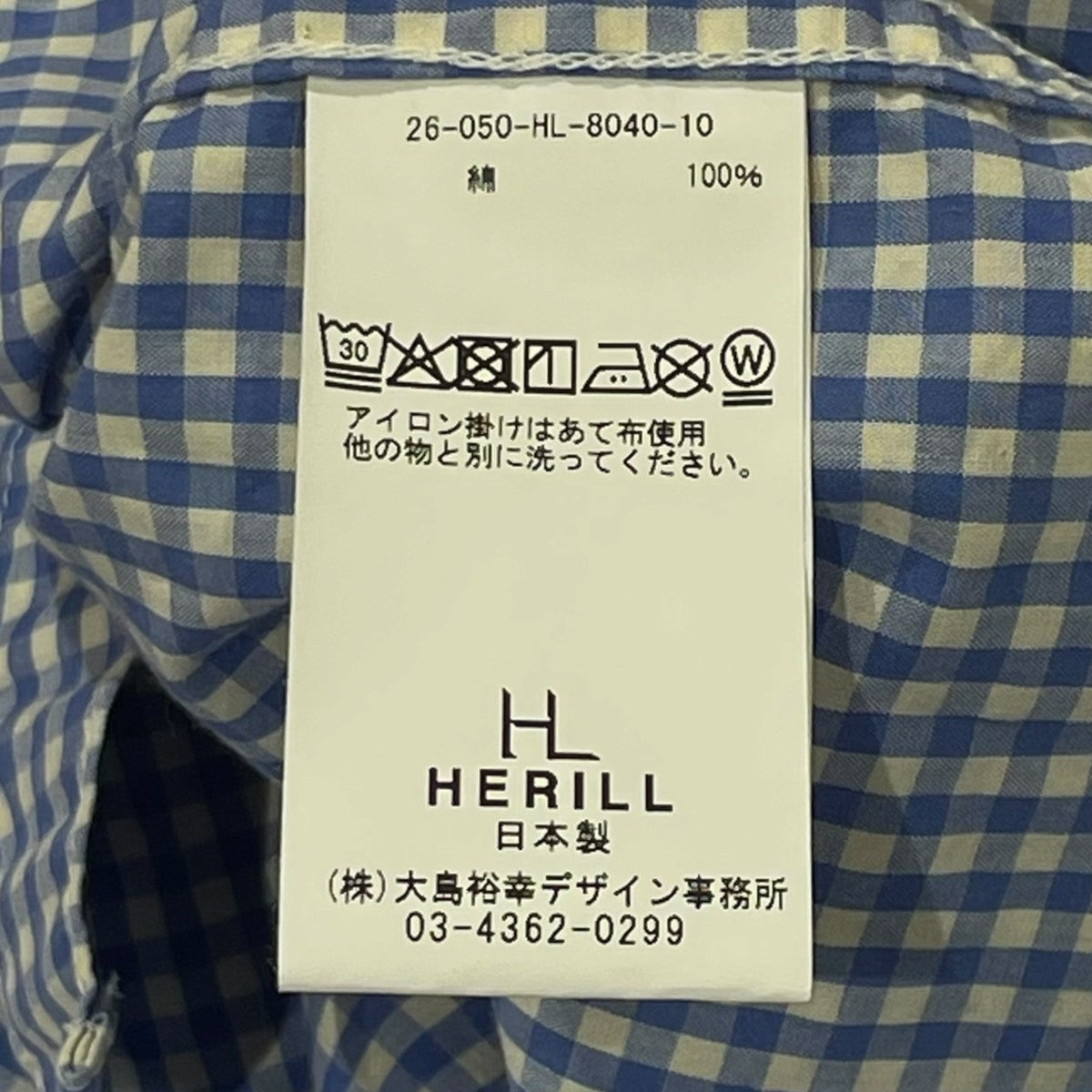 HERILL 26SSBroad Work Shirt長袖シャツ26-050-HL-8040-10 古着・中古-6枚目のアイテム画像